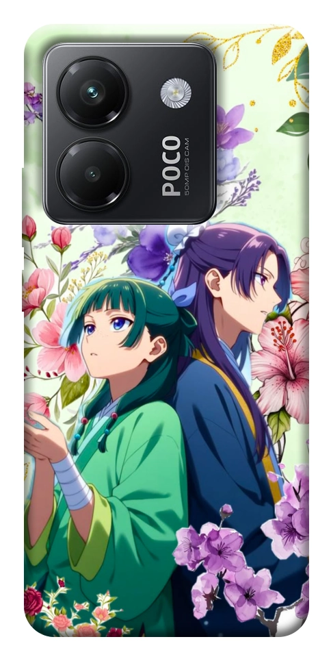 Чохол Whispering bloom для Xiaomi Poco M7 Pro 5G