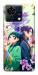Чохол Whispering bloom для ZTE Blade V50 Vita