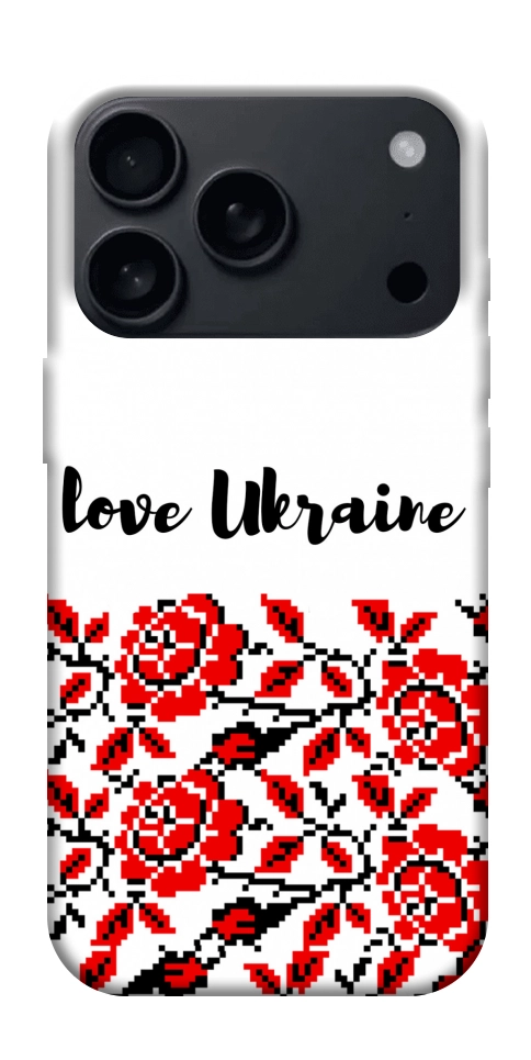 Чехол Love Ukraine для iPhone 18 Pro