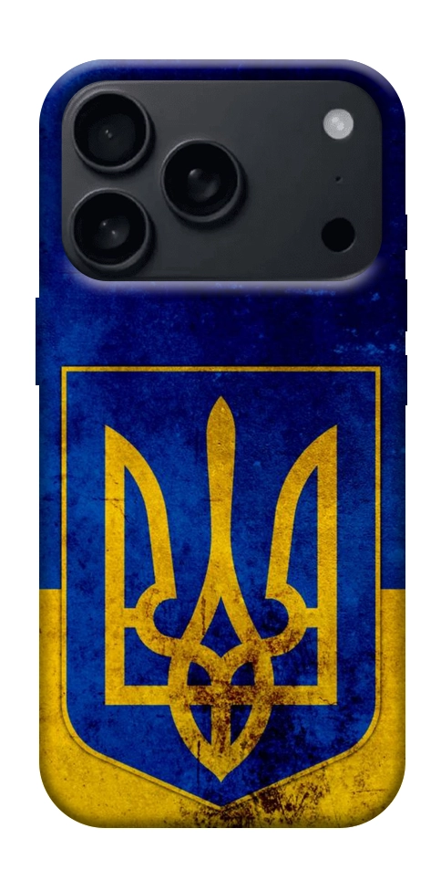 Чехол Украинский герб для iPhone 18 Pro