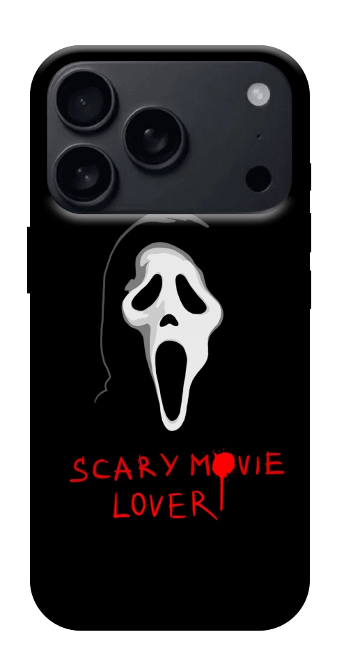 Чехол Scary movie lover для iPhone 18 Pro