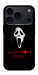 Чехол Scary movie lover для iPhone 18 Pro
