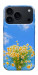 Чехол Sky flowers для iPhone 18 Pro