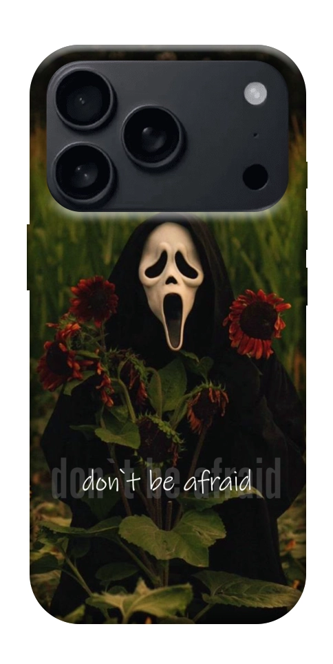 Чехол Dont be afraid для iPhone 18 Pro