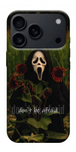 Чехол Dont be afraid для iPhone 18 Pro