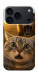 Чехол Shocked cat and lion для iPhone 18 Pro