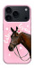 Чехол Horse with flower для iPhone 18 Pro