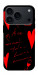 Чехол Вино та кохання для iPhone 18 Pro