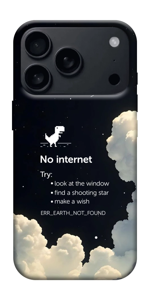 Чехол Earth not found для iPhone 18 Pro