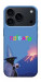 Чехол Байдуже для iPhone 18 Pro