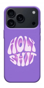 Чехол Holy shit для iPhone 18 Pro