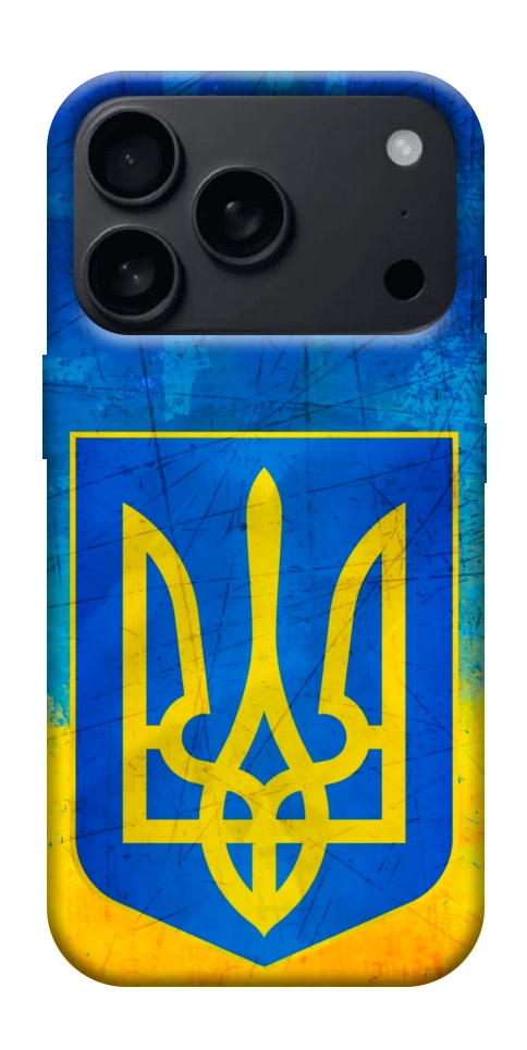 Чехол Символика Украины для iPhone 18 Pro
