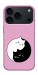 Чехол Коты инь-янь для iPhone 18 Pro