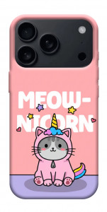 Чехол Cat unicorn для iPhone 18 Pro
