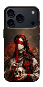 Чехол Slavic mystery girl для iPhone 18 Pro