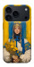 Чохол Ukrainian woman для iPhone 18 Pro