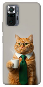 Чохол Coffee вoss для Xiaomi Redmi Note 10 Pro Max