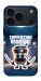Чехол Cappuccino Assassino Ninja для iPhone 18 Pro