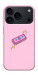Чехол Simple pink money для iPhone 18 Pro