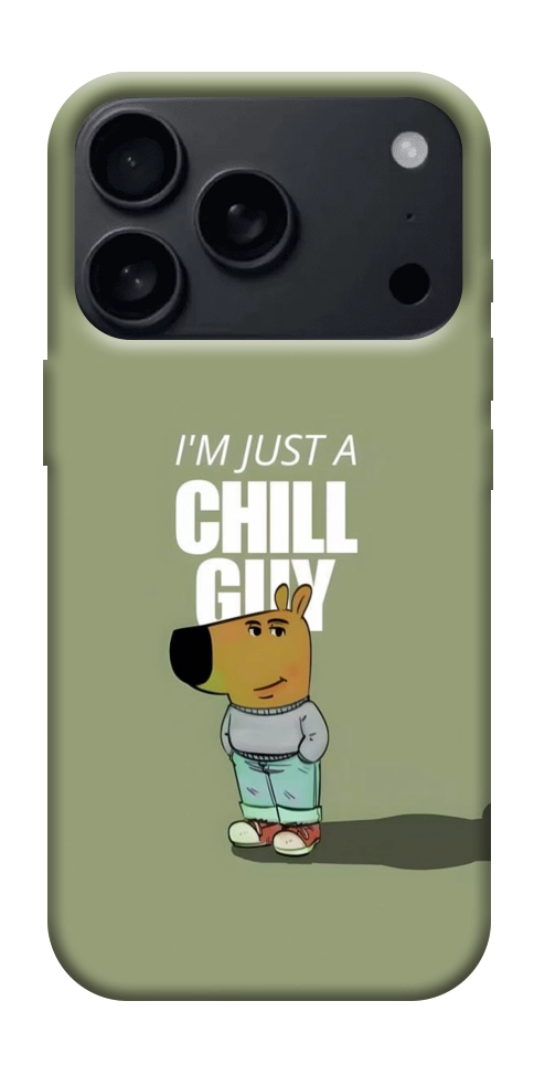 Чехол Сhill Guy для iPhone 18 Pro