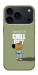 Чехол Сhill Guy для iPhone 18 Pro