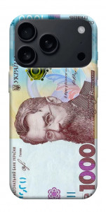 Чехол Одна тисяча для iPhone 18 Pro