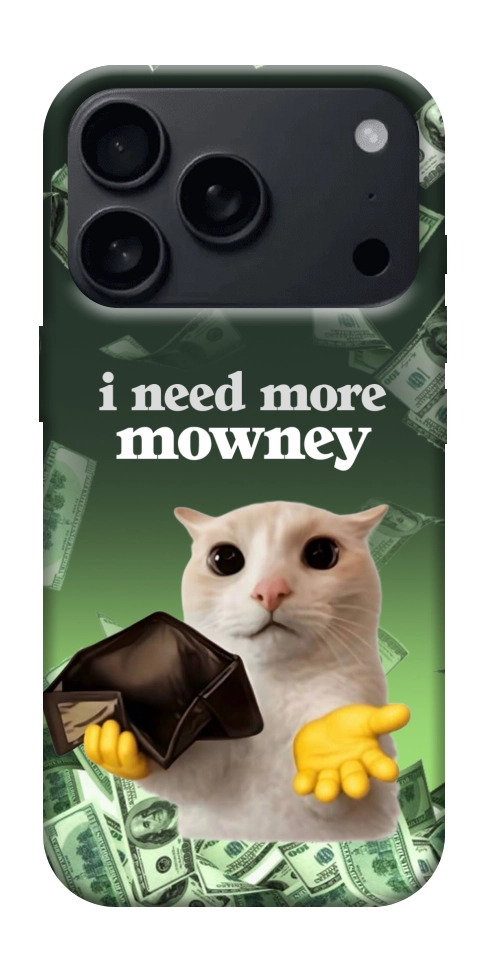 Чехол I need more для iPhone 18 Pro