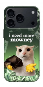 Чехол I need more для iPhone 18 Pro