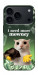 Чехол I need more для iPhone 18 Pro