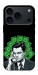 Чехол Wolf cash для iPhone 18 Pro