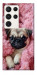 Чехол Мопс в нежностях для Galaxy S23 Ultra