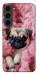 Чехол Мопс в нежностях для Galaxy S23