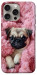 Чехол Мопс в нежностях для iPhone 15 Pro Max