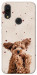 Чохол Сute doggy для Xiaomi Redmi 7