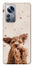 Чохол Сute doggy для Xiaomi 12
