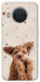 Чехол Сute doggy для Nokia X20