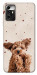 Чохол Сute doggy для ZTE Blade A72