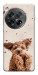 Чехол Сute doggy для OnePlus 12
