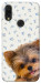 Чохол Cute Yorkie для Xiaomi Redmi 7