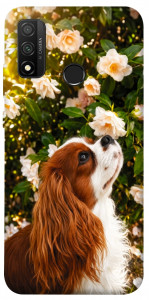 Чехол Flower spaniel для Huawei P Smart (2020)