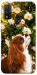Чехол Flower spaniel для Huawei P Smart (2020)