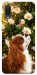 Чехол Flower spaniel для Galaxy A02
