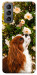 Чохол Flower spaniel для Galaxy S21 FE
