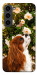 Чехол Flower spaniel для Galaxy S23