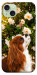 Чехол Flower spaniel для iPhone 15 Plus