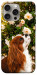 Чехол Flower spaniel для iPhone 15 Pro Max