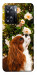 Чехол Flower spaniel для OnePlus Nord N20 SE