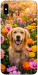 Чохол Flowery labrador для iPhone X