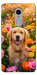 Чехол Flowery labrador для Xiaomi Redmi Note 4X