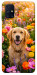 Чехол Flowery labrador для Galaxy M31s